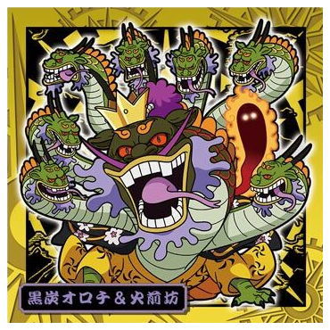Niforamtion ONE PIECE Pirate Sticker Wafer LOG.7 Emperor of the sea [8.Kurozumi Orochi & Kazenbo (Rare)]