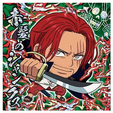 Niforamtion ONE PIECE Pirate Sticker Wafer LOG.7 Emperor of the sea [10.Shanks (Super grand rare)]