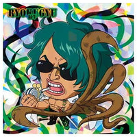 Niforamtion ONE PIECE Pirate Sticker Wafer LOG.7 Emperor of the sea [13.Ryokugyu (Grand rare)]