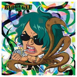 Niforamtion ONE PIECE Pirate Sticker Wafer LOG.7 Emperor of the sea [13.Ryokugyu (Grand rare)]