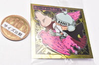 Niforamtion ONE PIECE Pirate Sticker Wafer LOG.7 Emperor of the sea [20.Gan Fall & Pierre (Rare)]