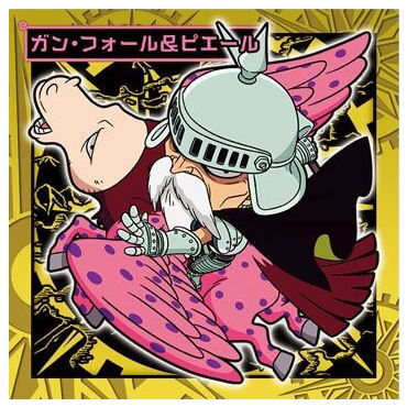 Niforamtion ONE PIECE Pirate Sticker Wafer LOG.7 Emperor of the sea [20.Gan Fall & Pierre (Rare)]