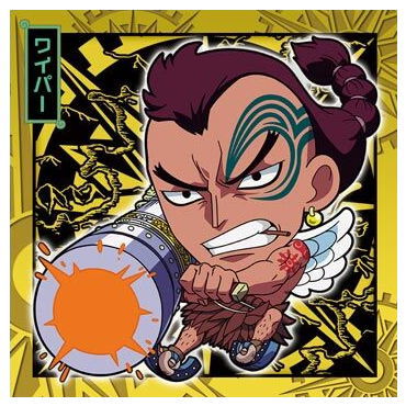 Niforamtion ONE PIECE Pirate Sticker Wafer LOG.7 Emperor of the sea [21.Wyper (Rare)]