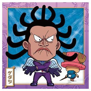 Niforamtion ONE PIECE Pirate Sticker Wafer LOG.7 Emperor of the sea [23.Gedatsu (Normal)]
