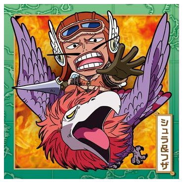 Niforamtion ONE PIECE Pirate Sticker Wafer LOG.7 Emperor of the sea [24.Shura & Fuza (Normal)]