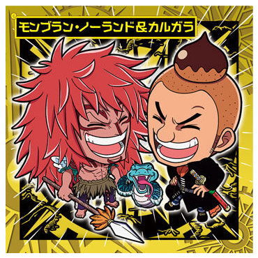 Niforamtion ONE PIECE Pirate Sticker Wafer LOG.7 Emperor of the sea [26.Mont Blanc Noland & Kalgara (Rare)]
