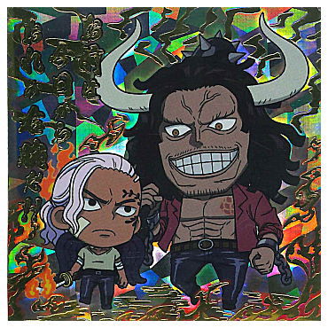 Niforamtion ONE PIECE Pirate Sticker Wafer LOG.7 Emperor of the sea [32.Secret 2 : Kaidou & Alber]