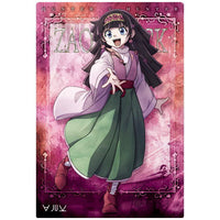 Itajaga HUNTER x HUNTER Part.2 [7.Alluka (N)]