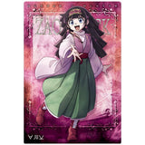 Itajaga HUNTER x HUNTER Part.2 [7.Alluka (N)]