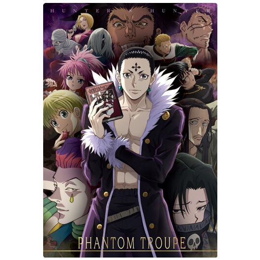 Itajaga HUNTER x HUNTER Part.2 [20.Phantom Troupe (R)]