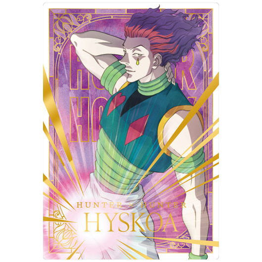 Itajaga HUNTER x HUNTER Part.2 [24.Hyskoa (SP)(gold foil stampined)]