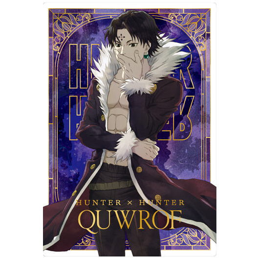 Itajaga HUNTER x HUNTER Part.2 [26.Quwrof (SP(gold foil