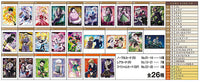 Itajaga HUNTER x HUNTER Part.2 [All 26 type set (Full Complete)]