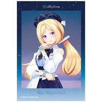 Hololive Blue Journey Song of Dawn Sticker Candy [1.Aki Rosenthal]