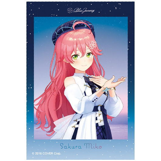 Hololive Blue Journey Song of Dawn Sticker Candy [7.Miko Sakura]