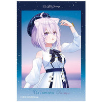 Hololive Blue Journey Song of Dawn Sticker Candy [8.Nekomata porridge]