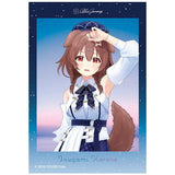 Hololive Blue Journey Song of Dawn Sticker Candy [9.Inugami Korone]