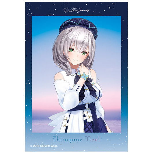 Hololive Blue Journey Song of Dawn Sticker Candy [12.Shirogane Noel]