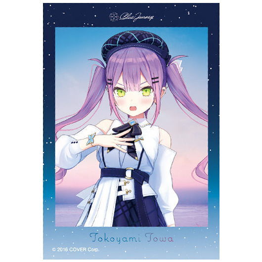 Hololive Blue Journey Song of Dawn Sticker Candy [16.Towa Tokoyami]