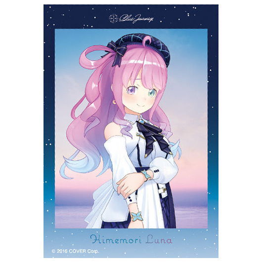 Hololive Blue Journey Song of Dawn Sticker Candy [17.Himemori Luna]