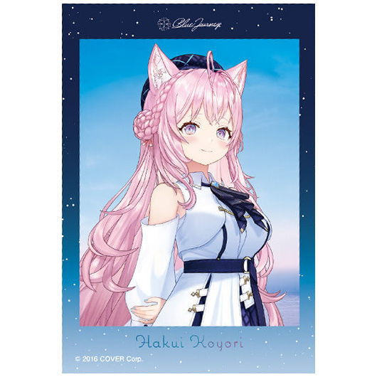 Hololive Blue Journey Song of Dawn Sticker Candy [22.Koyori Hiroi]