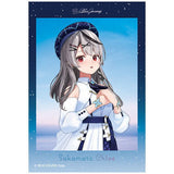 Hololive Blue Journey Song of Dawn Sticker Candy [23.Sahana kuroe]