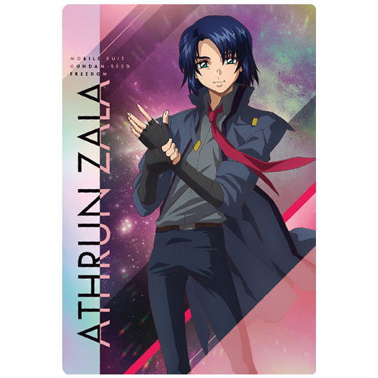 Athrun Zala