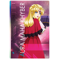 Gundam SEED FREEDOM Wafer [13.Aura Maha Khyber (R)]