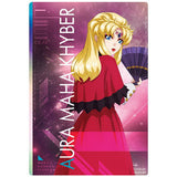 Gundam SEED FREEDOM Wafer [13.Aura Maha Khyber (R)]