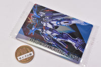 Gundam SEED FREEDOM Wafer [17.Rising Freedom Gundam (N)]