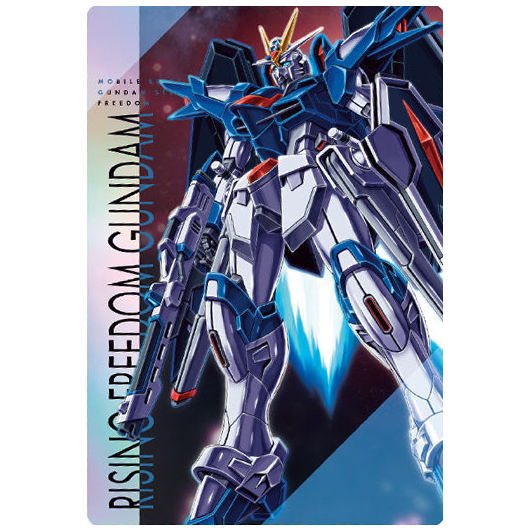 Gundam SEED FREEDOM Wafer [17.Rising Freedom Gundam (N)]