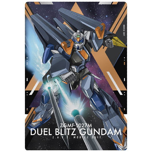 Gundam SEED FREEDOM Wafer [27.Duel Blitz Gundam (SR)]