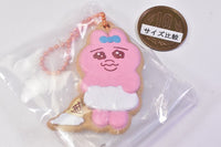 Opanchu usagi Cookie Charm Cot [4.Soft cream]