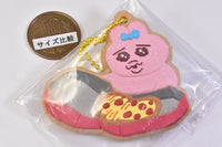 Opanchu usagi Cookie Charm Cot [8.Pizza...]