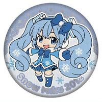 Hatsune Miku CAN BADGE COLLECTION SNOW MIKU2024 [3.SNOW MIKU 2012]