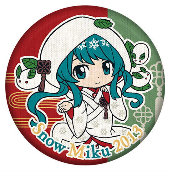 Hatsune Miku CAN BADGE COLLECTION SNOW MIKU2024 [4.SNOW MIKU 2013]