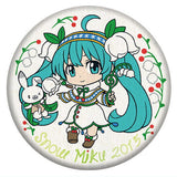 Hatsune Miku CAN BADGE COLLECTION SNOW MIKU2024 [6.SNOW MIKU 2015]