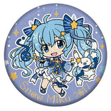 Hatsune Miku CAN BADGE COLLECTION SNOW MIKU2024 [8.SNOW MIKU 2017]