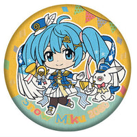 Hatsune Miku CAN BADGE COLLECTION SNOW MIKU2024 [11.SNOW MIKU 2020]