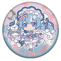 Hatsune Miku CAN BADGE COLLECTION SNOW MIKU2024 [14.SNOW MIKU 2023]