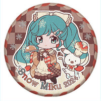 Hatsune Miku CAN BADGE COLLECTION SNOW MIKU2024 [15.SNOW MIKU 2024]