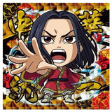 Niforamtion Kingdom Sticker Wafer [2.Eisei (Super Rare)]