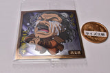 Niforamtion Kingdom Sticker Wafer [4.Shoubunkun (Normal)]