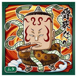 Niforamtion Kingdom Sticker Wafer [5.Muta (normal)]