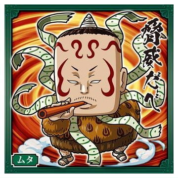 Niforamtion Kingdom Sticker Wafer [5.Muta (normal)]