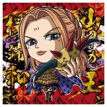 Niforamtion Kingdom Sticker Wafer [6.Youtanwa (Super Rare)]