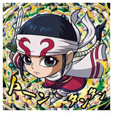 Niforamtion Kingdom Sticker Wafer [12.Kyoukai (Kingdom Rare) (Holo & foil stamping specification)]