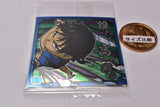 Niforamtion Kingdom Sticker Wafer [13.Shin (Normal)]
