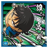 Niforamtion Kingdom Sticker Wafer [13.Shin (Normal)]