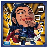 Niforamtion Kingdom Sticker Wafer [14.Ouki (Normal)]